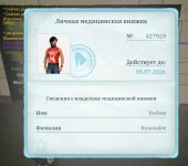 1000012602.jpg