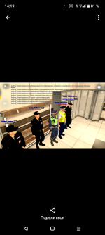 Screenshot_20260604-141954.png
