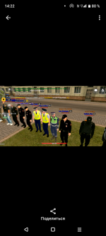 Screenshot_20260604-142237.png