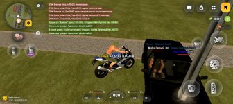 Screenshot_20260604-134633.jpg