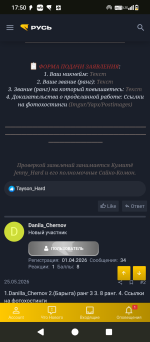 Screenshot_20260604-175010.png