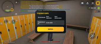 1000035529.jpg