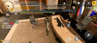 Screenshot_20260603_220542.jpg