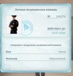 1000032111.jpg