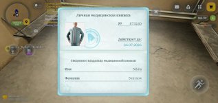 i5IS5JLx3FCYGecObr2kRyLpjOwkDTM_sDXT__7paR3e5vLiahzuHe7QKIZgmESL2qTLMqZlA5y8AFS83ZSGhBrl.jpg