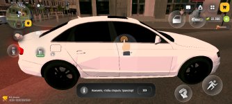 Screenshot_20260604_030142.jpg