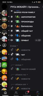 Screenshot_2026-06-04-20-35-46-173_com.lolka.jpg