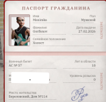 1000010382.png