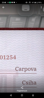 Screenshot_20260604-234800.png