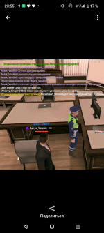 Screenshot_20260604-235542.png