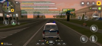 Screenshot_20260604-214006.jpg
