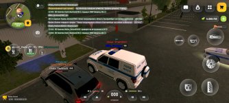 Screenshot_20260604-212014.jpg