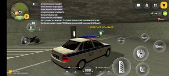 Screenshot_20260605_004828_com.russia.game.jpg