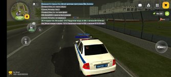 Screenshot_20260605_010440_com.russia.game.jpg
