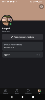 Screenshot_20260605-111433.png