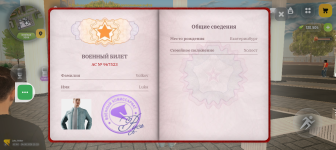 Screenshot_20260604-151924.png