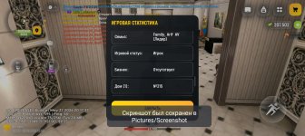 Screenshot_20260605-124824.jpg