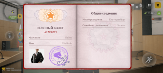 Screenshot_20260605-113747.png
