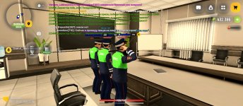 Screenshot_2026-06-05-14-56-23-310_com.russia.game.jpg