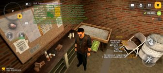 Screenshot_20260605-123343.jpg