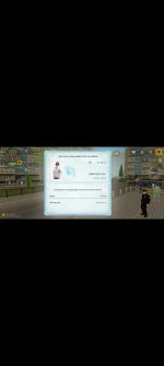 Screenshot_20260605_131659_com_vkontakte_android_MainActivity.jpg