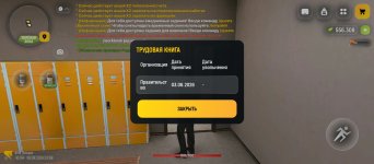 1000035544.jpg