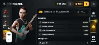 Screenshot_2026-06-04-23-54-50-57.png