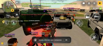Screenshot_20260605-142413.jpg
