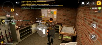 Screenshot_20260605-134136.jpg