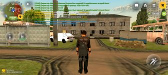 Screenshot_20260605-115529.jpg
