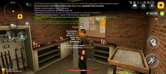 Screenshot_20260605-103120.jpg