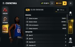 Screenshot_2026-06-05-10-15-31-670_com.russia.game.jpg