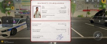 Screenshot_20260605-183639.jpg