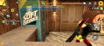 Screenshot_20260605-094931.jpg