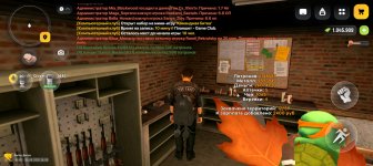 Screenshot_20260605-185015.jpg