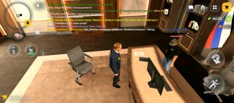 Screenshot_20260605-162058.jpg