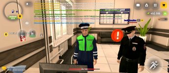 Screenshot_2026-06-05-19-03-23-272_com.russia.game.jpg