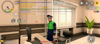 Screenshot_2026-06-05-19-22-15-188_com.russia.game.jpg
