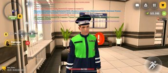 Screenshot_2026-06-05-19-30-50-394_com.russia.game.jpg