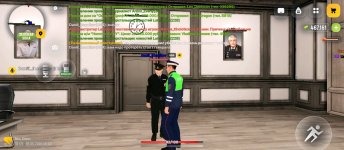 Screenshot_2026-06-05-22-12-50-609_com.russia.game.jpg
