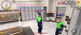 Screenshot_2026-06-05-22-15-47-738_com.russia.game.jpg