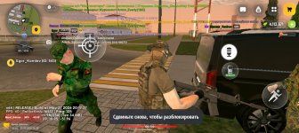 Screenshot_20260605-182911.jpg