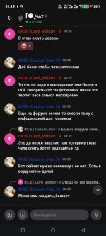 1000021588.jpg