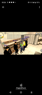 Screenshot_20260606-032645.png