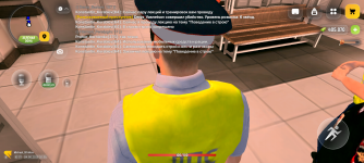 Лекция.png