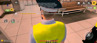 Лекция.png
