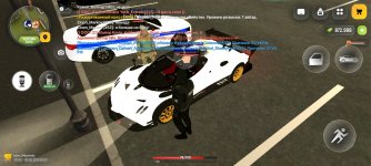 Screenshot_20260606_110736.jpg