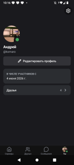 Screenshot_20260606-101618.png