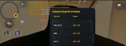 Screenshot_20260606-134453.jpg