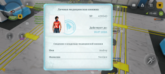 Screenshot_20260605-171116.png